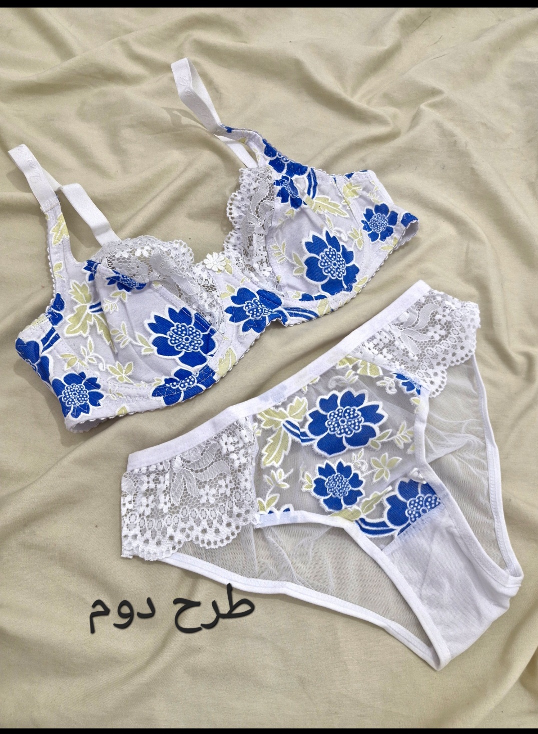 ست گلدار توری